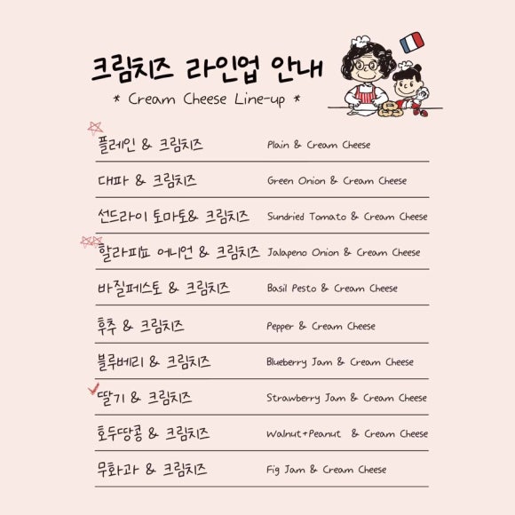 타타스 이미지