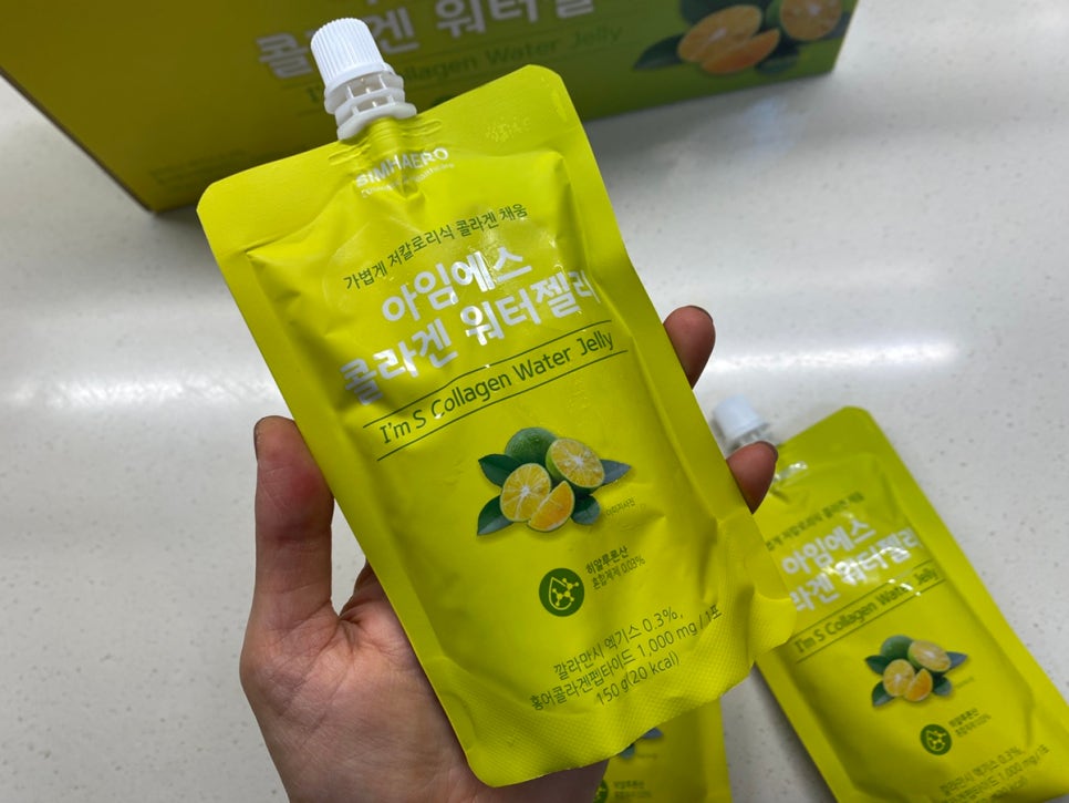 영산홍어(주) 이미지