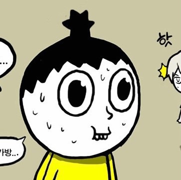 로데오미용실 이미지