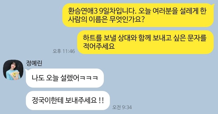 예윤기획 이미지