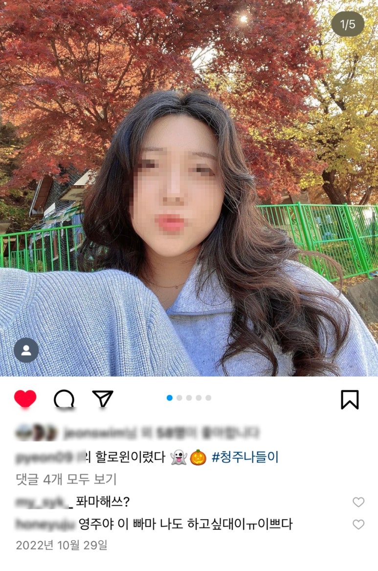 살롱드미호 이미지