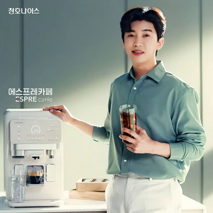 표정정수기 이미지