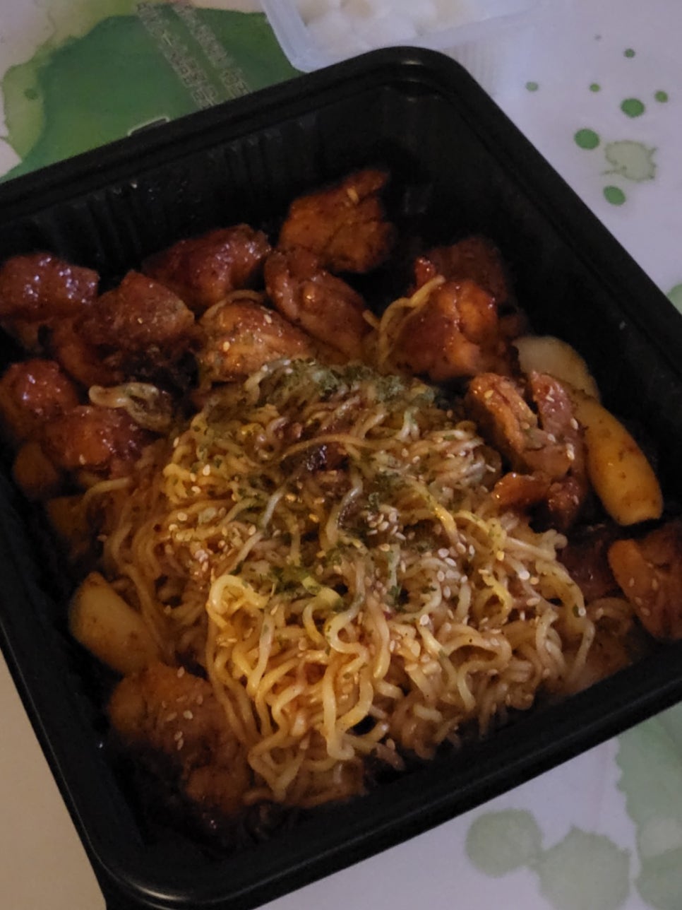 훌랄라 참숯 치킨(읍내점) 이미지