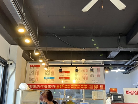 해물을품은짬뽕성주점 이미지