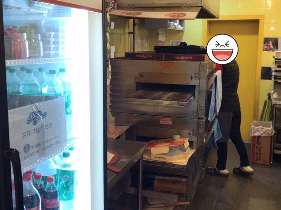 오구쌀PIZZA 이미지