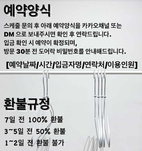 유원스튜디오 이미지
