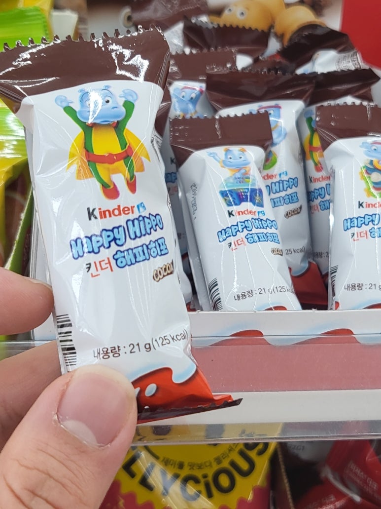 해피스윗 이미지