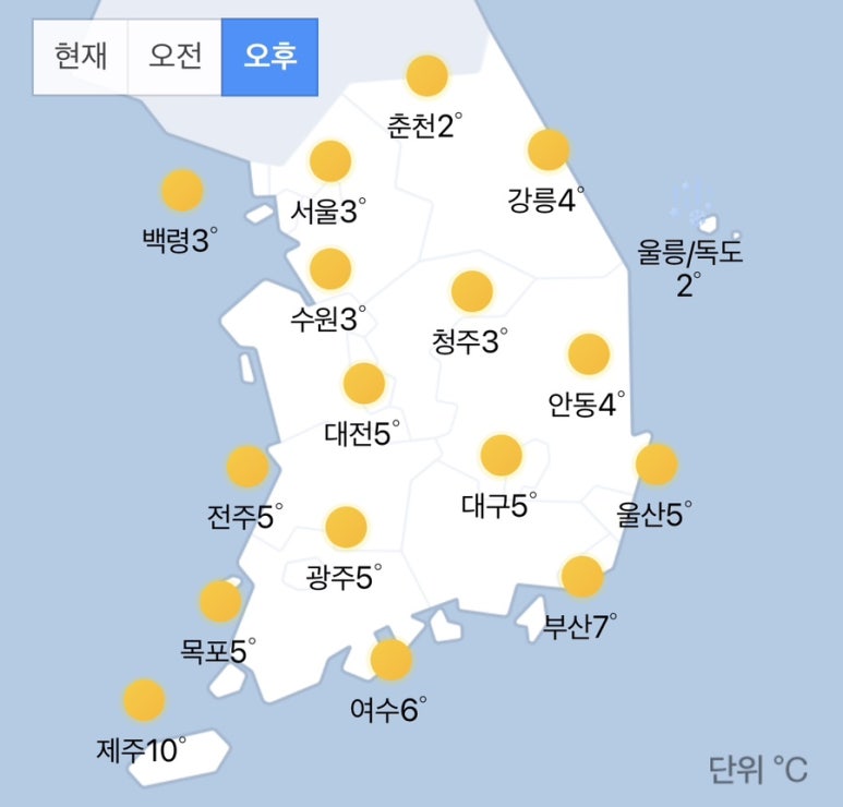 제일탄소(주) 이미지