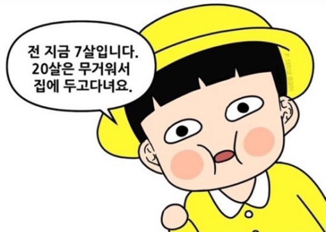 은하호 이미지