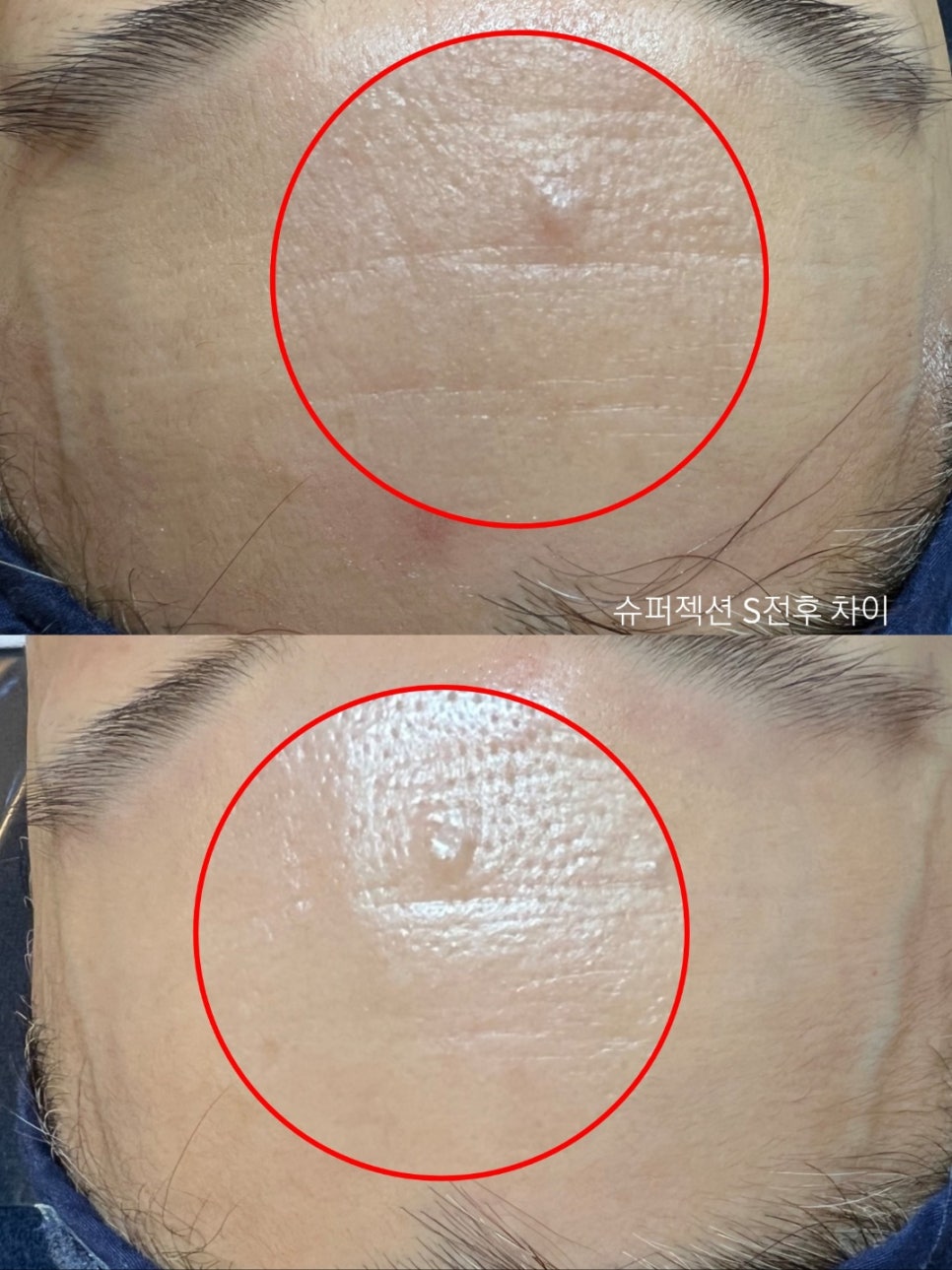 수아에스테틱 이미지
