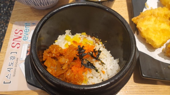 스시도감 이미지