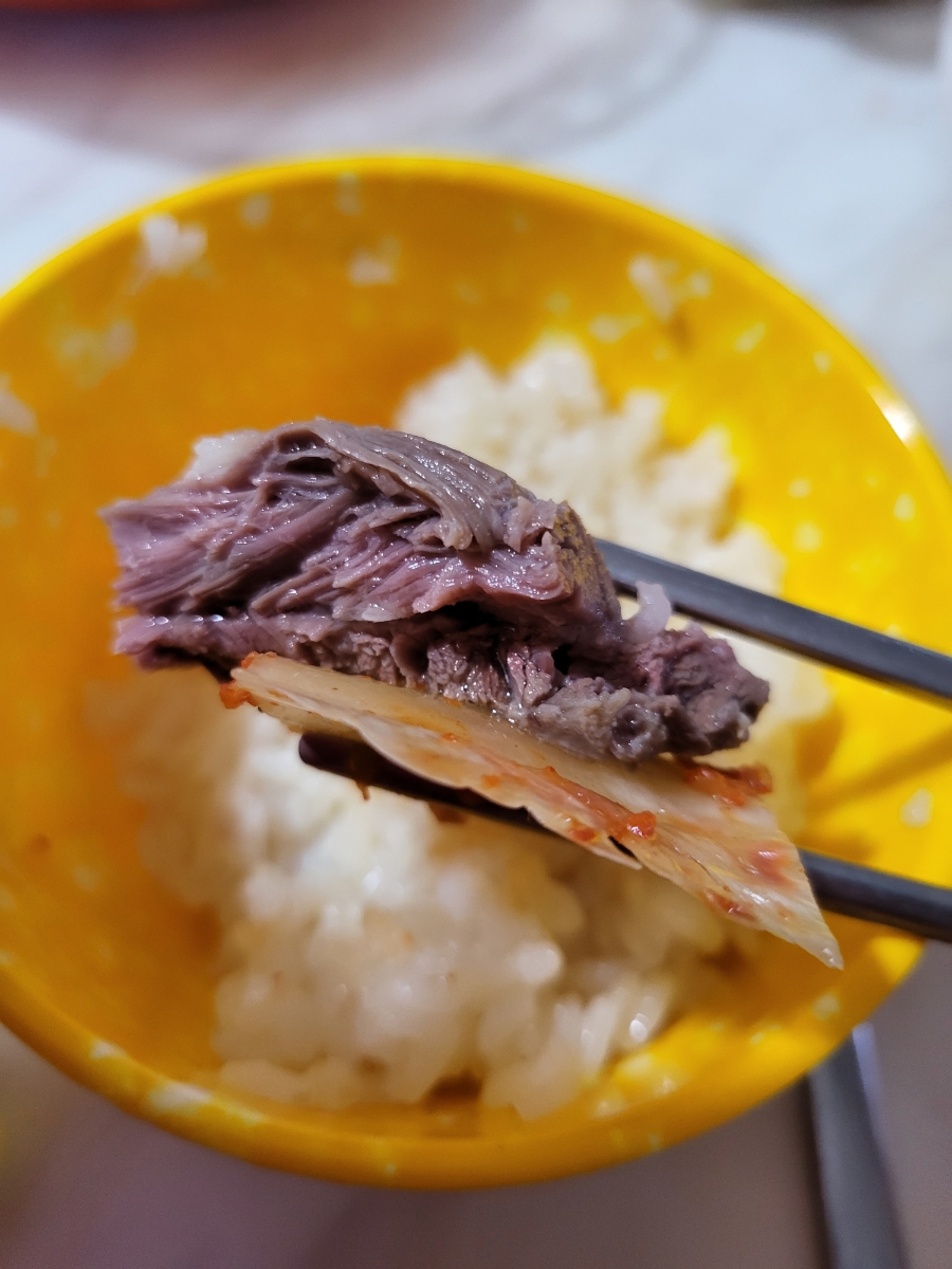 여름이네정육점 이미지