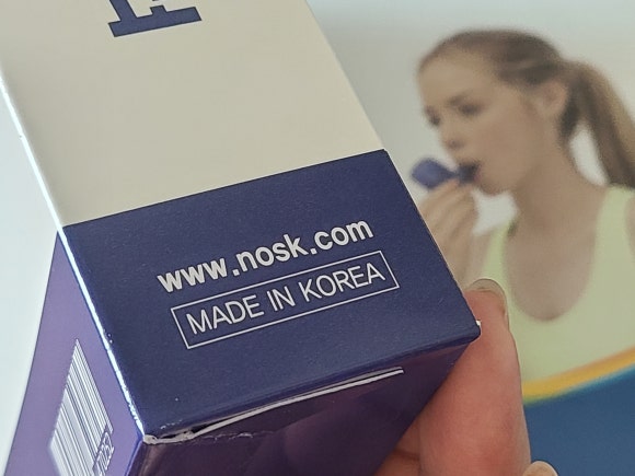 드림에어(주) 이미지