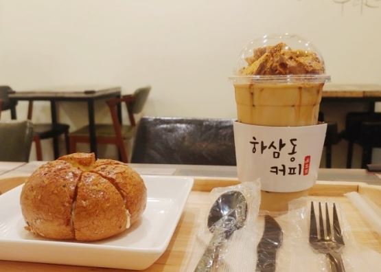 하삼동커피신 이미지