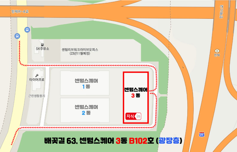 더리브센텀3동102호 이미지