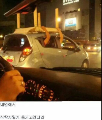 낙원인테리어 이미지