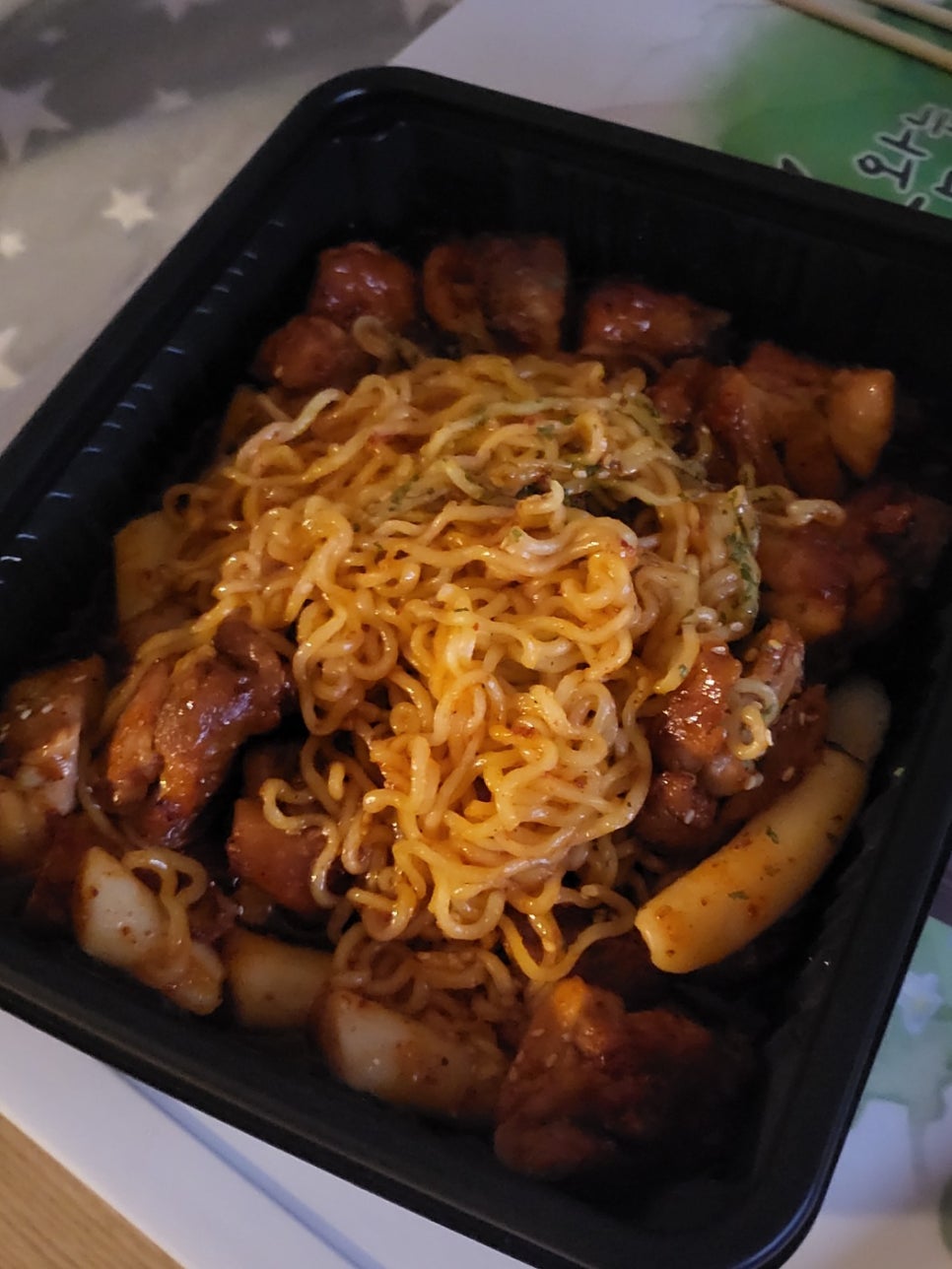 훌랄라 참숯 치킨(읍내점) 이미지
