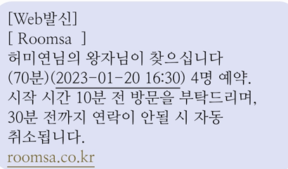 에이상회 이미지