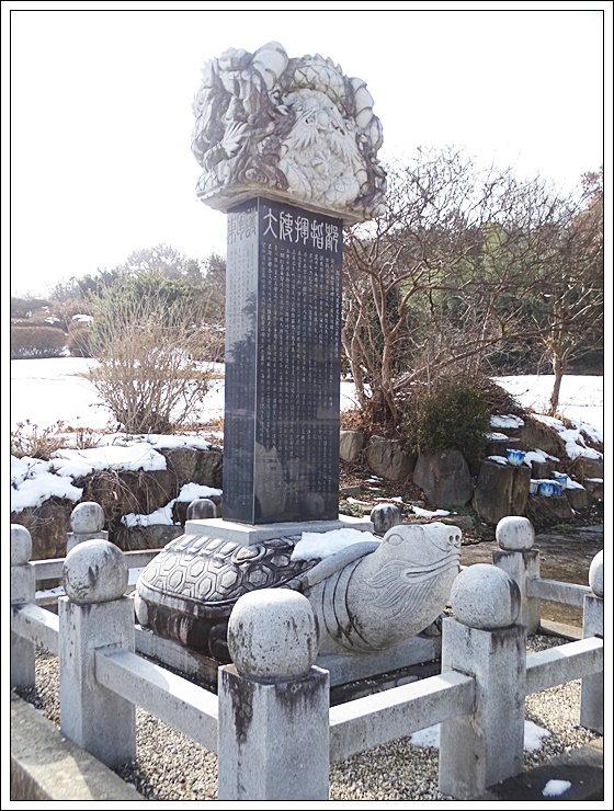 동래정 이미지