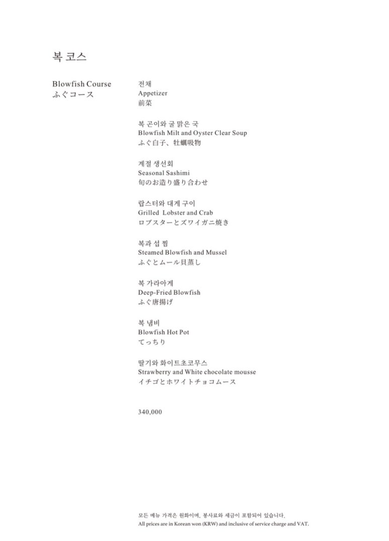 모모야마스시 이미지
