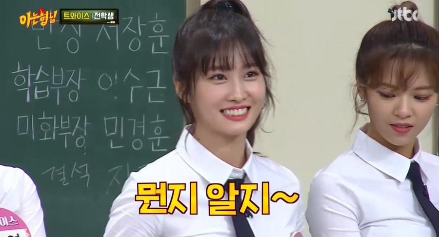 종가 김치찌개 이미지