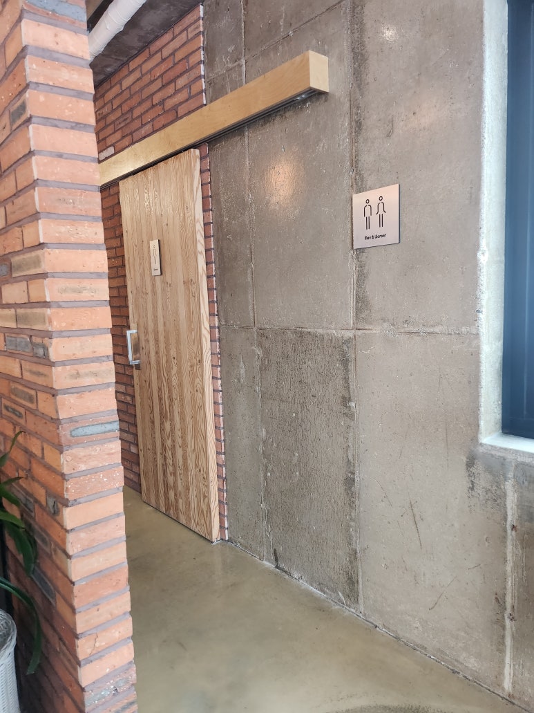 화이트브릭(WHITE BRICK) 이미지
