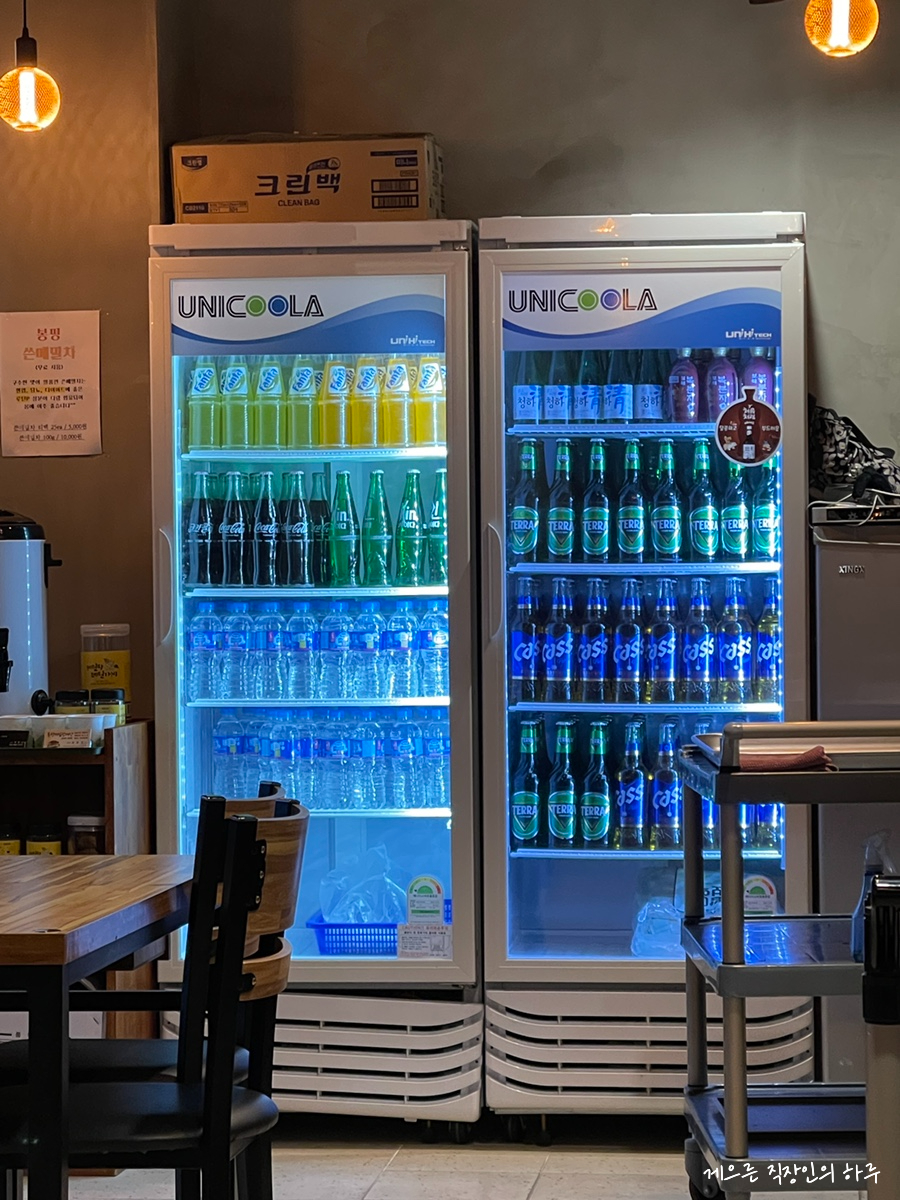 낙지집우두점 이미지