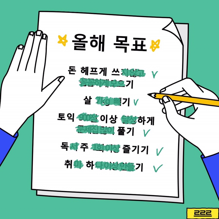 티카페620 이미지