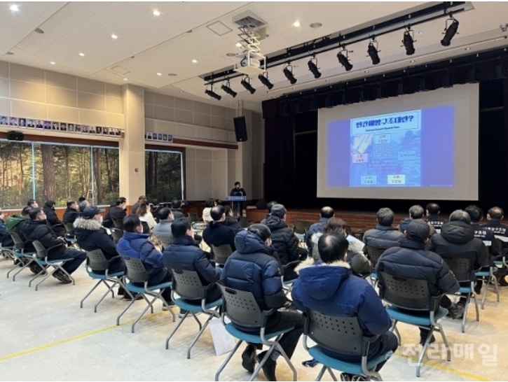 군산해양경찰서(구조대) 이미지