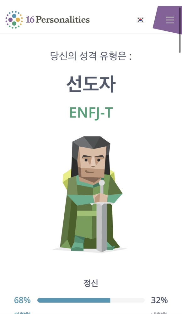 무쇠김치삼겹 이미지