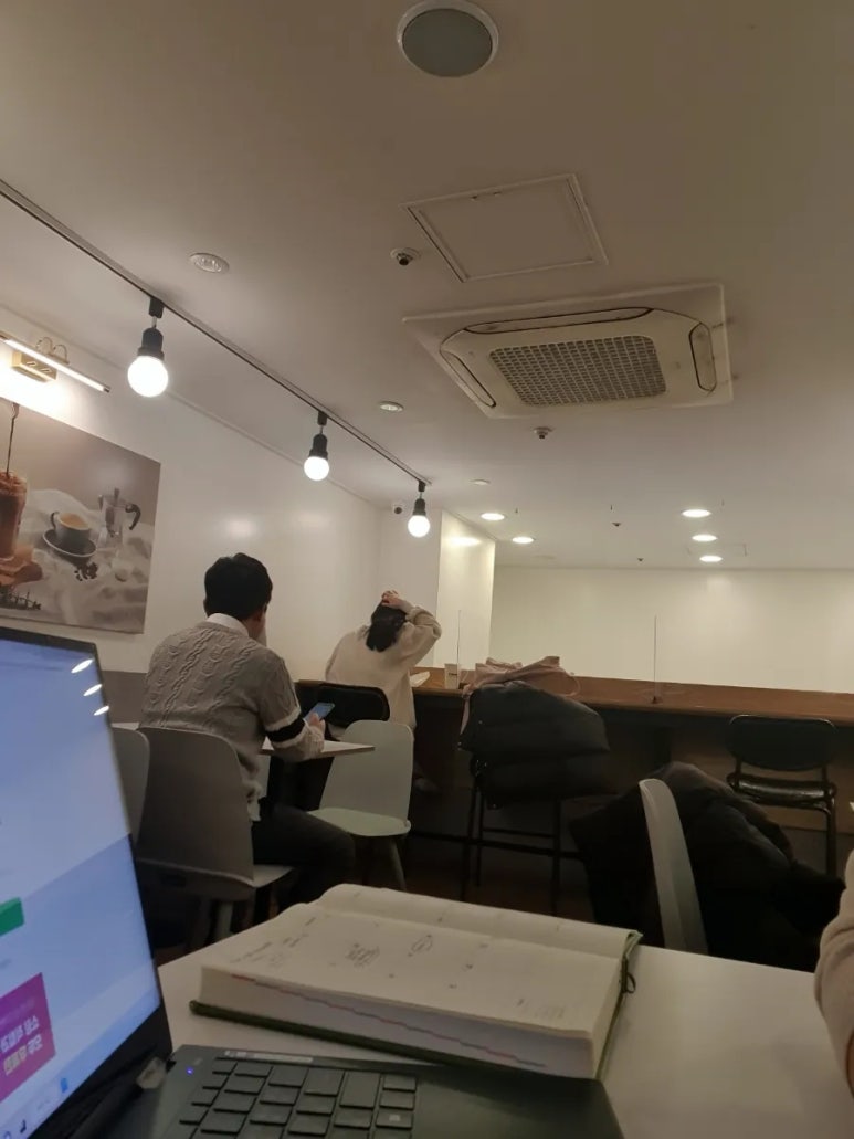영원당구장 이미지