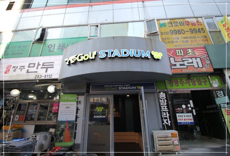 더케이골프 이미지