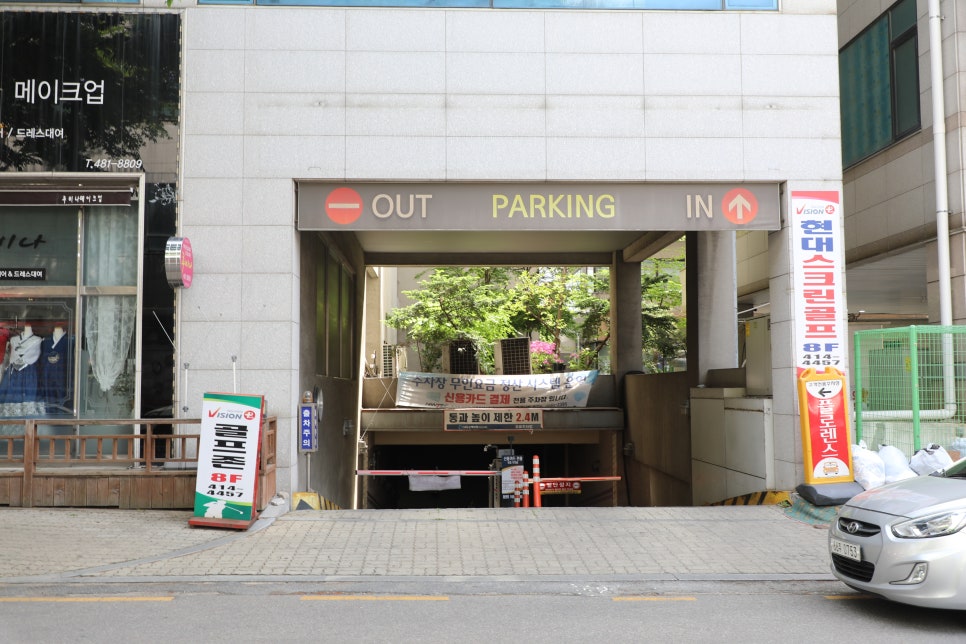 투썸플레이스안산 이미지