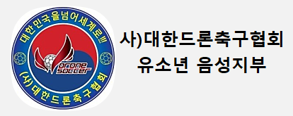 서울상신초등학교 이미지