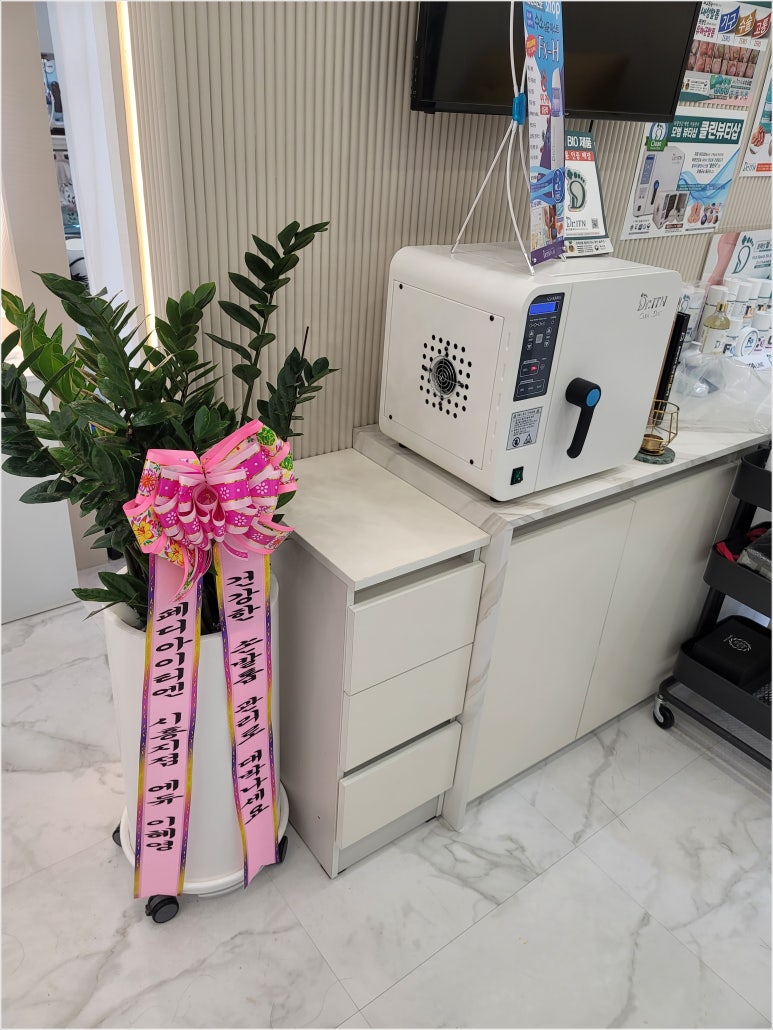 광명칼라 이미지