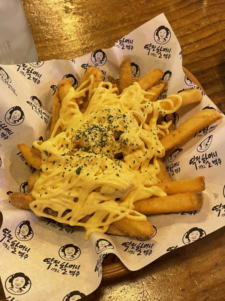 역전할머니맥주 덕례점 이미지