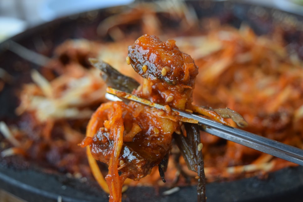 삼포식당 이미지