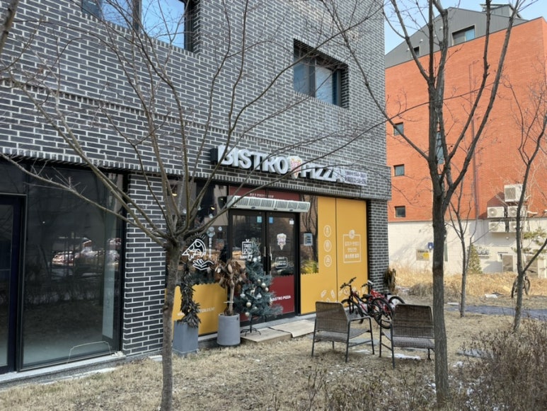 비스트로피자 화성봉담점 이미지