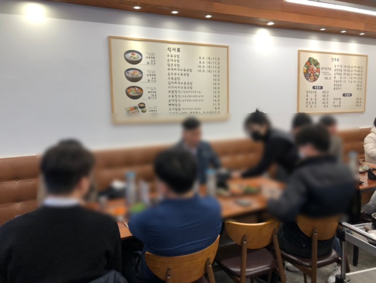 담미온 교대역점 이미지