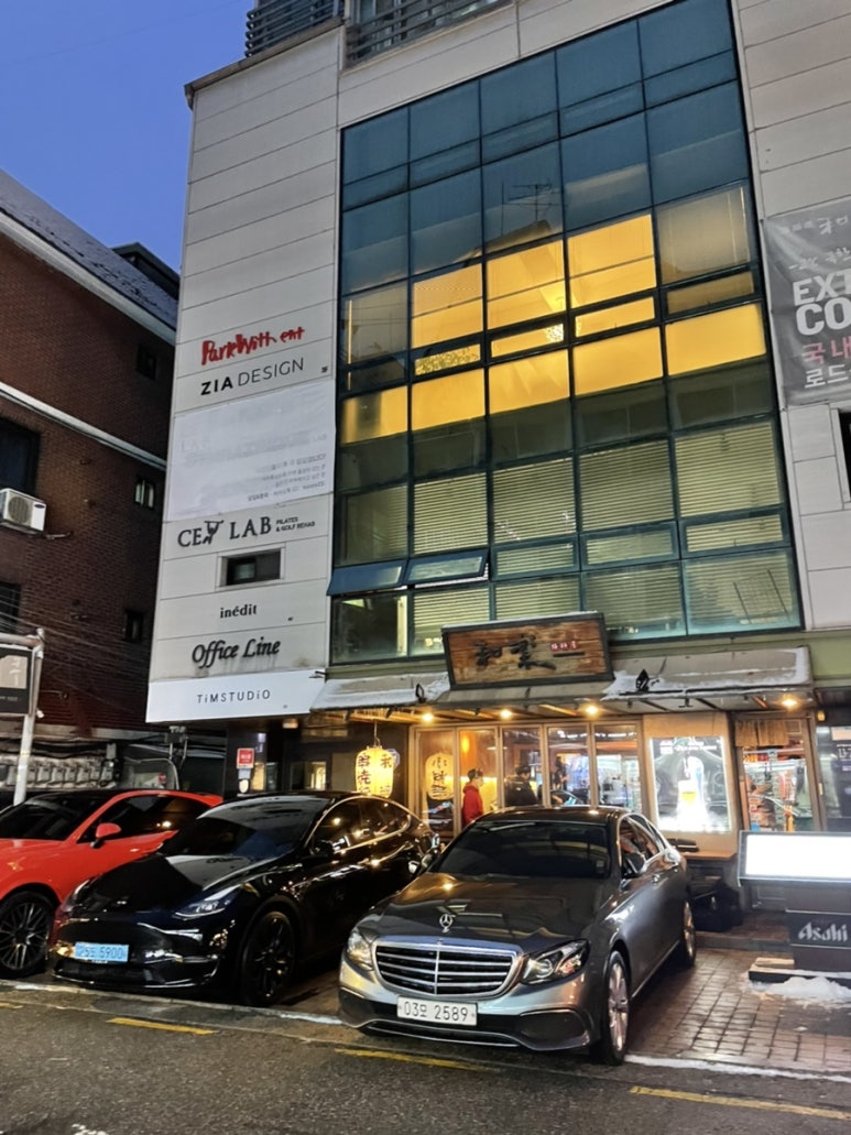 펀앤베네핏스튜디오 이미지