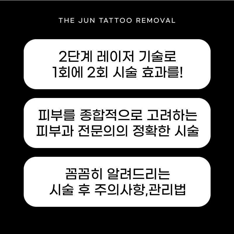 아이더준 이미지