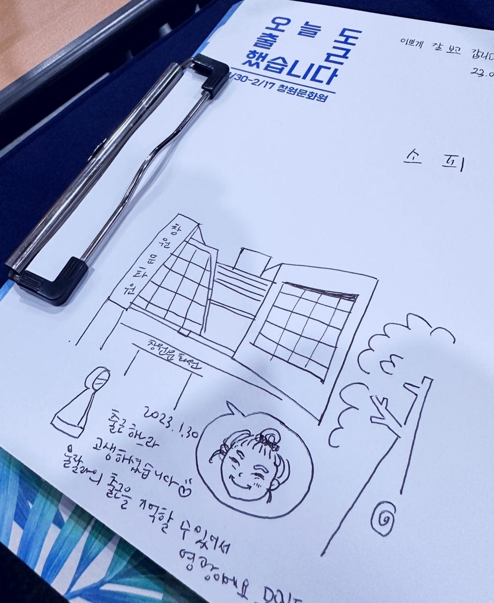 예종상사 이미지