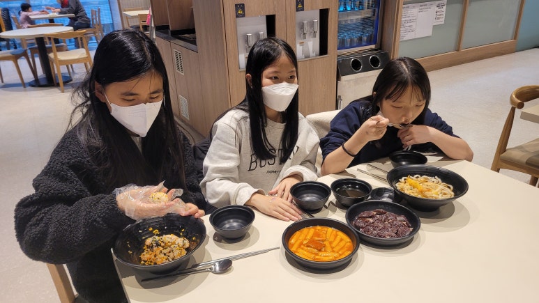 바운스 트램폴린파크 월계이마트센터 이미지