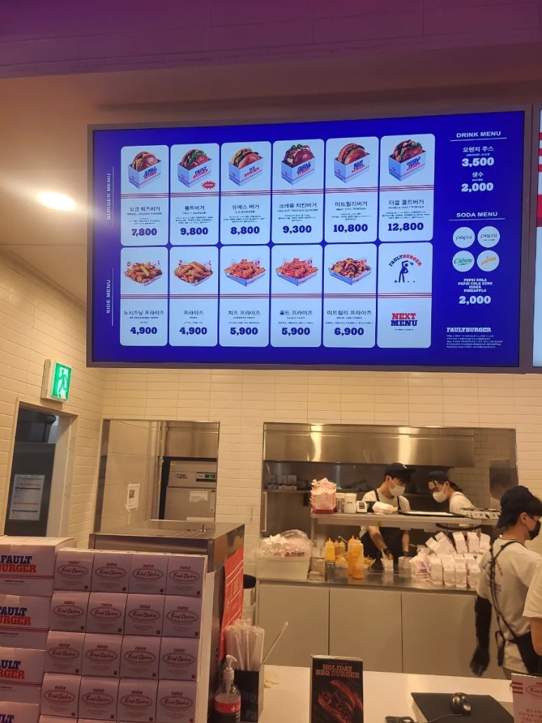 호시카츠 이미지