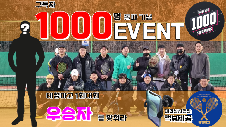 청마상사 이미지
