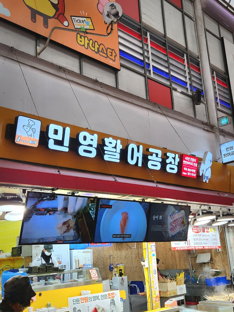 역곡하나어린이집 이미지