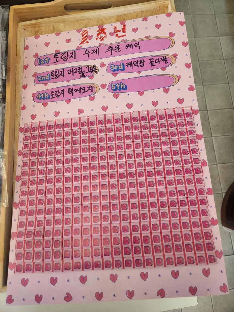 카페포토픽스 이미지
