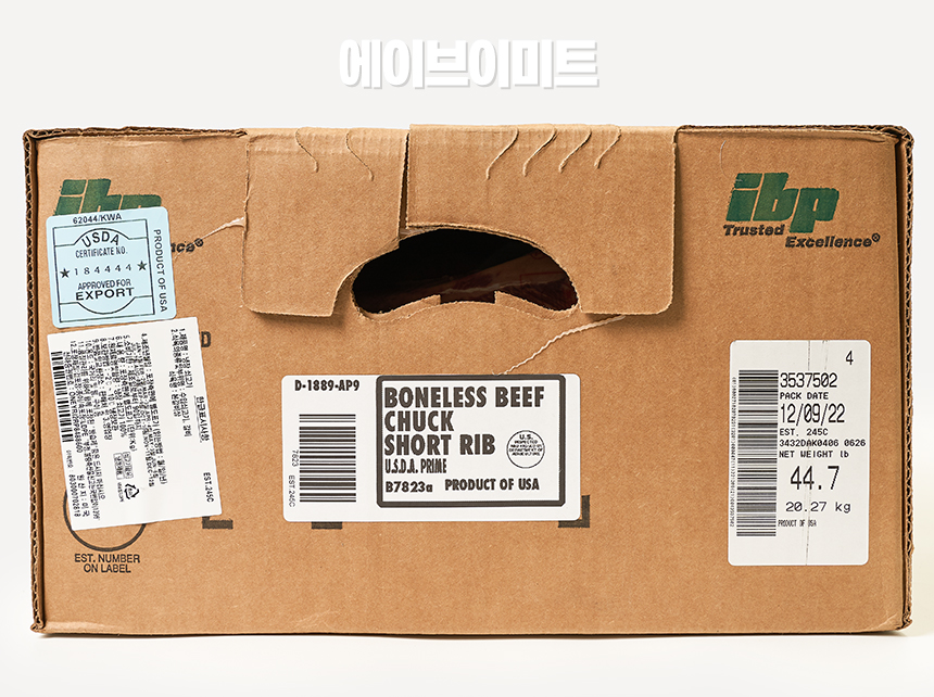 (주)에이브이프라임 이미지