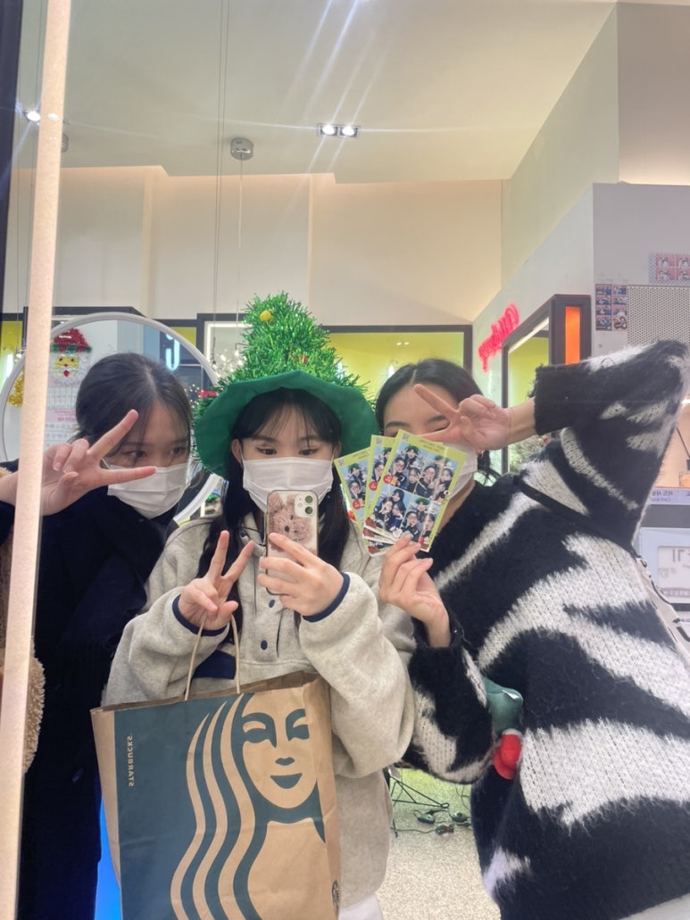 우리동네현우마트 이미지