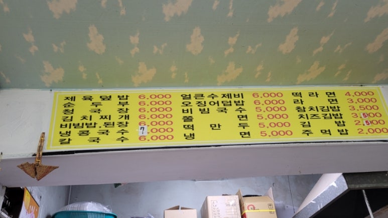 주다예공방 이미지